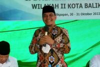 Batas minimal bantuan keuangan (Bankeu) dengan nominal yang terlalu besar dikeluhkan Panitia Khusus (Pansus) Pengelolaan Keuangan Daerah DPRD Kalimantan Timur.