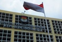 Ilustrasi KPU [kompas]