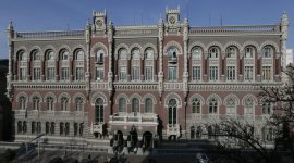 Bank Central Ukraina (www.reuters.com)