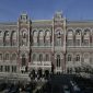 Bank Central Ukraina (www.reuters.com)